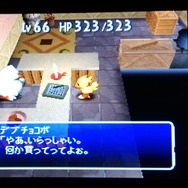 『チョコボの不思議なダンジョン エブリバディ！』発売直前！チョコボあるある5選