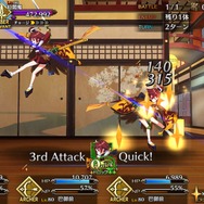 『FGO』「徳川廻天迷宮 大奥」で参戦して欲しい新サーヴァントを大募集！─村正？ アヴェンジャー・淀？ あなたの予想・要望を受付【アンケート】