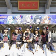 武道館初単独ライブ！「BanG Dream! 7th☆LIVE」DAY1:Roselia 「Hitze」ライブレポート