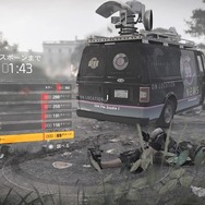 【吉田輝和の絵日記】オンラインRPG『ディビジョン2』エージェントの救援要請から始まる共闘感が良い…