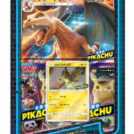 ポケカ』ムービースペシャルパック「名探偵ピカチュウ」4月26日