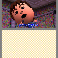 トモダチコレクション