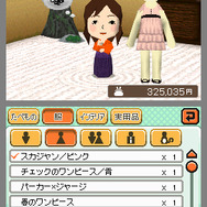 トモダチコレクション