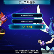 スイッチ『遊☆戯☆王デュエルモンスターズ レガシー・オブ・ザ・デュエリスト：リンク・エボリューション』4月25日に配信決定！