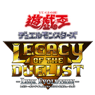 スイッチ『遊☆戯☆王デュエルモンスターズ レガシー・オブ・ザ・デュエリスト：リンク・エボリューション』4月25日に配信決定！