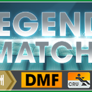 『サカつく RTW』高難易度の新リーグ「マスターリーグ」開幕―報酬で「★5確定スカウトチケット」を獲得可能！