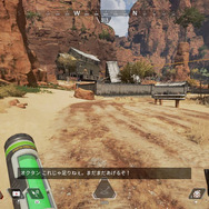 『Apex Legends』新レジェンド「オクタン」を早速使用！その性能や使い道、シナジーを確かめる【特集】