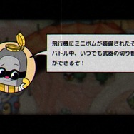 スイッチ版『Cuphead』が発表！日本語対応含む他機種版の無料アップデートも