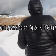 誰も行かない雪山のてっぺんなら、金ジム楽勝なんじゃね？約1ヶ月にも及んだ涙のドキュメント【ポケモンGO 秋田局】