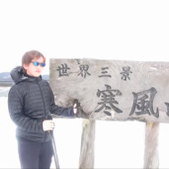 誰も行かない雪山のてっぺんなら、金ジム楽勝なんじゃね？約1ヶ月にも及んだ涙のドキュメント【ポケモンGO 秋田局】