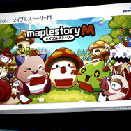 ダメージ2.8M（ミリオン）!?東宝全面監修の『ゴジラ ディフェンスフォース』も発表された「NEXON Mobile Media Day」レポート