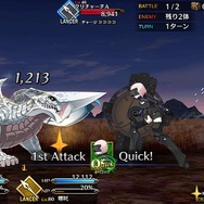 『FGO』「あなたが“悪”に染めたいサーヴァント」結果発表─小悪魔からド悪まで、マスターたちの業が深い！最も悪に落としたい子も判明【アンケート】