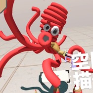 スイッチ『Nintendo Labo: VR Kit』紹介映像公開―64個+自分で作ったVRゲームを楽しめる！