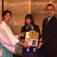 「『シュタインズ・ゲート』神田明神聖地プレート贈呈式」