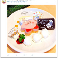 『KIRBY CAFE（カービィカフェ）』4月1日より期間限定で「カービィのハッピーバースデー」フェアを開催！「バースデー記念ピック」のプレゼントも