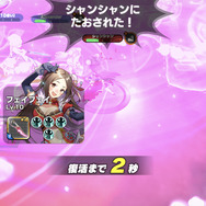 4vs4の陣取り合戦が熱い! 『リンクスリングス』 先行プレイレポート
