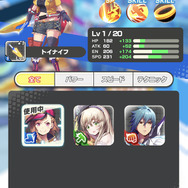 4vs4の陣取り合戦が熱い! 『リンクスリングス』 先行プレイレポート