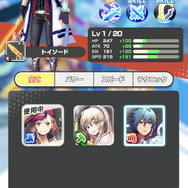 4vs4の陣取り合戦が熱い! 『リンクスリングス』 先行プレイレポート