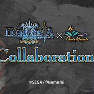 『オルサガ』「プレアニバーサリーガチャ」開催―新タクティクス所持の15UR「ルナ」登場！