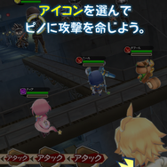 バトルはいつも空中戦！浮遊感溢れる重力RPG『ワンダーグラビティ ～ピノと重力使い～』をプレイレポート