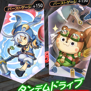 バトルはいつも空中戦！浮遊感溢れる重力RPG『ワンダーグラビティ ～ピノと重力使い～』をプレイレポート