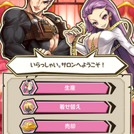 バトルはいつも空中戦！浮遊感溢れる重力RPG『ワンダーグラビティ ～ピノと重力使い～』をプレイレポート