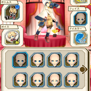 バトルはいつも空中戦！浮遊感溢れる重力RPG『ワンダーグラビティ ～ピノと重力使い～』をプレイレポート