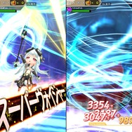 バトルはいつも空中戦！浮遊感溢れる重力RPG『ワンダーグラビティ ～ピノと重力使い～』をプレイレポート