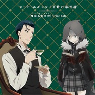 『FGO』×「TYPE-MOONアニメ」コラボイラスト公開―グレイ&ホームズなどが夢の共演を果たす!