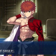 「『FGO』“徳川廻天迷宮 大奥”で参戦して欲しい新サーヴァントは?」結果発表─読者の期待はやっぱり「千子村正」! 意外な予想も【アンケート】