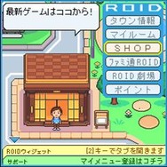 レベルファイブ、仮想ゲームマシン「ROID」を6月1日オープン