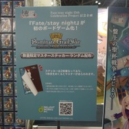 「AnimeJapan 2019」ディライトワークスブースの模様