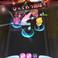 完全新作オリジナルストーリーが楽しめる、妖怪バトルRPG『妖怪ウォッチ メダルウォーズ』！今度の主人公は君だ！