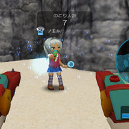 バンバン☆キッズ