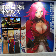 『FGO』公式コスプレイヤーや着ぐるみが「AnimeJapan 2019」に集結!“記憶の渡り廊下”に胸が熱くなるブースレポート