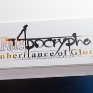 『FGO』公式コスプレイヤーや着ぐるみが「AnimeJapan 2019」に集結!“記憶の渡り廊下”に胸が熱くなるブースレポート