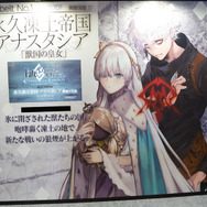 『FGO』公式コスプレイヤーや着ぐるみが「AnimeJapan 2019」に集結!“記憶の渡り廊下”に胸が熱くなるブースレポート