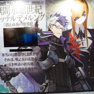 『FGO』公式コスプレイヤーや着ぐるみが「AnimeJapan 2019」に集結!“記憶の渡り廊下”に胸が熱くなるブースレポート