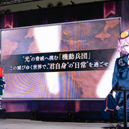 五木あきら、LOPEら公式コスプレイヤーが盛り上げる『禍つヴァールハイト』事前登録者数42万人突破の要因は?【AJ2019】