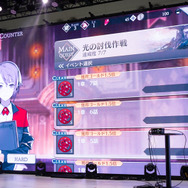 五木あきら、LOPEら公式コスプレイヤーが盛り上げる『禍つヴァールハイト』事前登録者数42万人突破の要因は?【AJ2019】