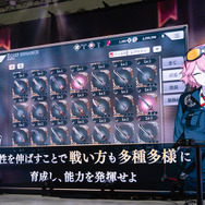 五木あきら、LOPEら公式コスプレイヤーが盛り上げる『禍つヴァールハイト』事前登録者数42万人突破の要因は?【AJ2019】