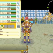 アミーゴ・アミーガにメインクエスト第12話「インフェルノ」