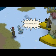 アミーゴ・アミーガにメインクエスト第12話「インフェルノ」