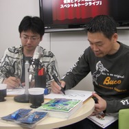 「ロックマンメガミックス復活記念 有賀ヒトシ×稲船敬二 SP対談」ぜひ動画でチェックを！