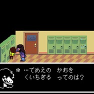あのキャラが転生した!?『DELTARUNE』の気になって眠れなくなる登場キャラ8選