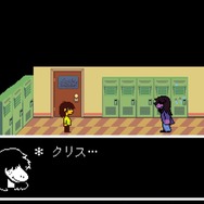 あのキャラが転生した!?『DELTARUNE』の気になって眠れなくなる登場キャラ8選