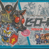 『スーパーロボット大戦T』のスペシャル参戦ロボ「ゲシュペンスト」って何モノ？その歴史に迫る【特集】