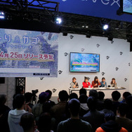 「AnimeJapan 2019」『トリカゴ スクラップマーチ』のトークイベントの様子