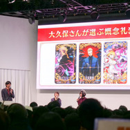AnimeJapan 2019『Fate/Grand Order』ブースステージ「女子ふぇいとーく」