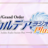 AnimeJapan 2019『Fate/Grand Order』ブースステージ「女子ふぇいとーく」